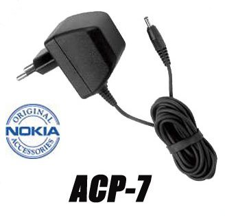 Nokia Original Ladegerät ACP-7