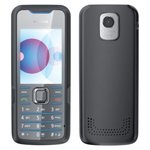 Nokia 7210 Supernova Handy ohne Vertrag und ohne Simlock
