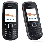Nokia 1661 Handy ohne Vertrag