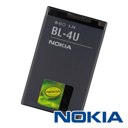 Nokia BL-4U Akku original Ware